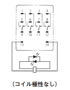 IMG_Product_MY4ZN(ACコイル)_端子配置_JPG_001.JPG