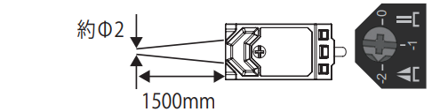 IMG_Product_ダイアル位置-2_集光_PNG_001.png