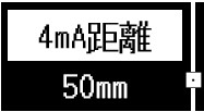 IMG_Product__E3AS-HF_4mA距離_50mm_JPG_001.jpg