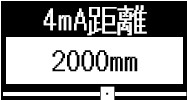 IMG_Product__E3AS-HF_4mA距離_2000mm_JPG_001.jpg