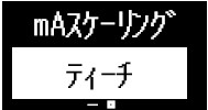IMG_Product__E3AS-HF_mAスケーリング_ティーチ_JPG_001.jpg