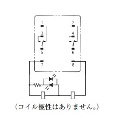 IMG_Product_LY2N(DCコイル)_端子配置_JPG_001.JPG