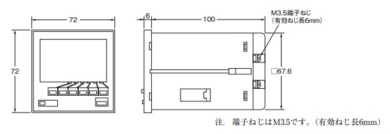 IMG_イラスト_H7BX-A□_外形図_JPG_001.JPG