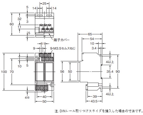 IMG_Product_形61F-GN、-GNL、-GNH、-GND、-GNR_外形寸法(サイズ小)_JPG_001.JPG