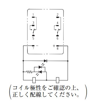 IMG_Product_LY2(Z)N-D2_端子配置_JPG_001.JPG
