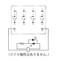 IMG_Product_LY4N(ACコイル)_端子配置_JPG_001.JPG