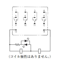 IMG_Product_LY4N(DCコイル)_端子配置_JPG_001.JPG