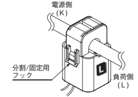 IMG_イラスト_KM-N1クランプ_JPG_001