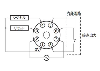 IMG_Product_H5CC-L8_端子配置3_JPG_001.JPG