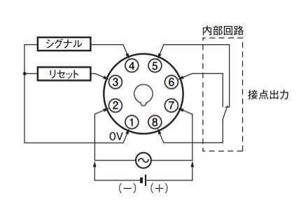 IMG_Product_H5CC-L8D_端子配置3_JPG_001.JPG