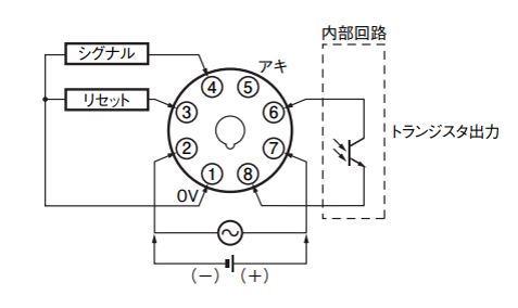 IMG_Product_H5CC-L8SD_端子配置3_JPG_001.JPG