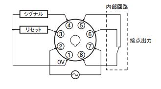 IMG_Product_H5CZ-L8_端子配置_JPG_001.JPG