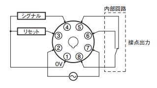 IMG_Product_H5CC-L8_端子配置2_JPG_001.JPG