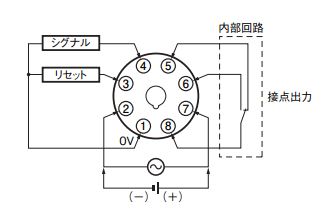 IMG_Product_H5CZ-L8D_端子配置_JPG_001.JPG