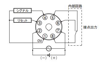 IMG_Product_H5CC-L8D_端子配置2_JPG_001.JPG