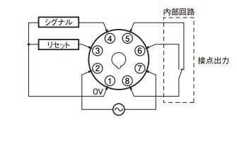 IMG_Product_H5CC-L8_端子配置(AC電源)_JPG_001.JPG
