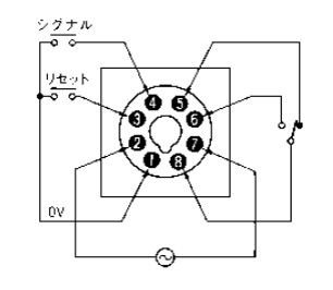 IMG_Product_H5CR-L_端子配置(AC)_JPG_001.JPG