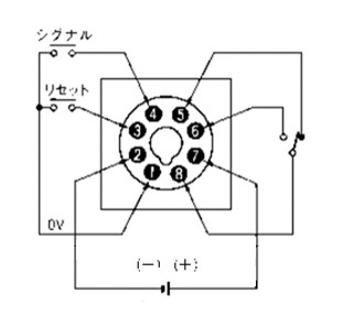 IMG_Product_H5CR-L_端子配置(DC)_JPG_001.JPG