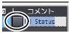 コメント入力ダイアログボックス表示ボタン