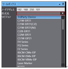 図5：ツールボックス