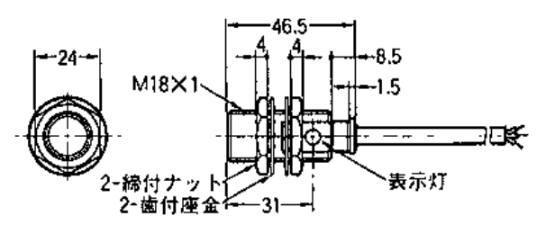 IMG_Product_TL-X5E1_外形寸法図_PNG_001.png