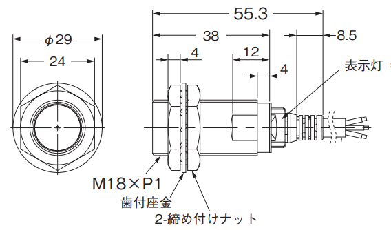 IMG_Product_E2E-X5C118_外形寸法図_PNG_001.png