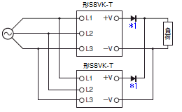 形S8VKは並列運転できますか？また、接続方法を教えてください