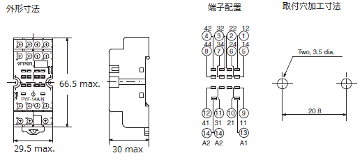 形PYF08A-N、形PYF14A-Nを注文することはできますか？ - 製品に関する