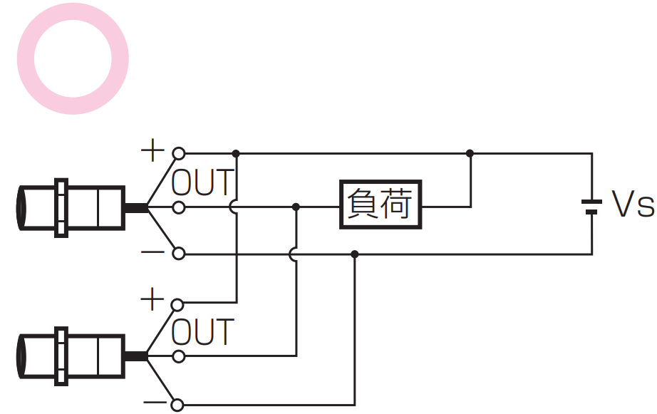 IMG_Product_E2E NEXT_NPN_OR接続_PNG_001.png