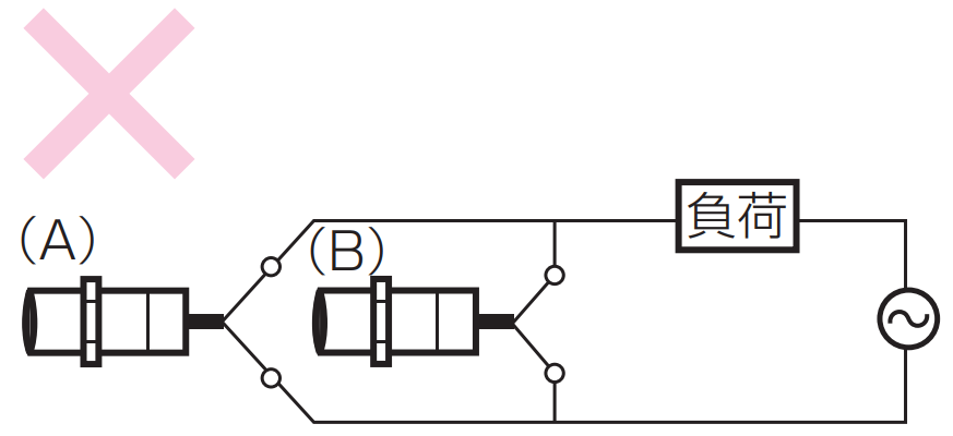IMG_Product_TL-N_交流2線_OR接続_PNG_001.png