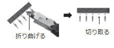 ソケット PYF(Z)、PTF(Z)、P2RF(Z)の短絡バーはありますか？ - 製品