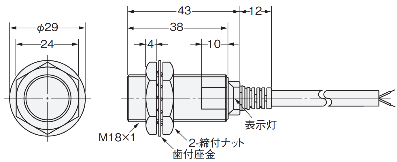 IMG_Product_E2E-X5E1_外形図_PNG_001.png