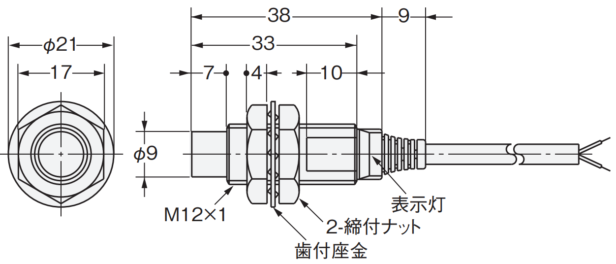 IMG_Product_E2E-X5ME1_外形図_PNG_001.png