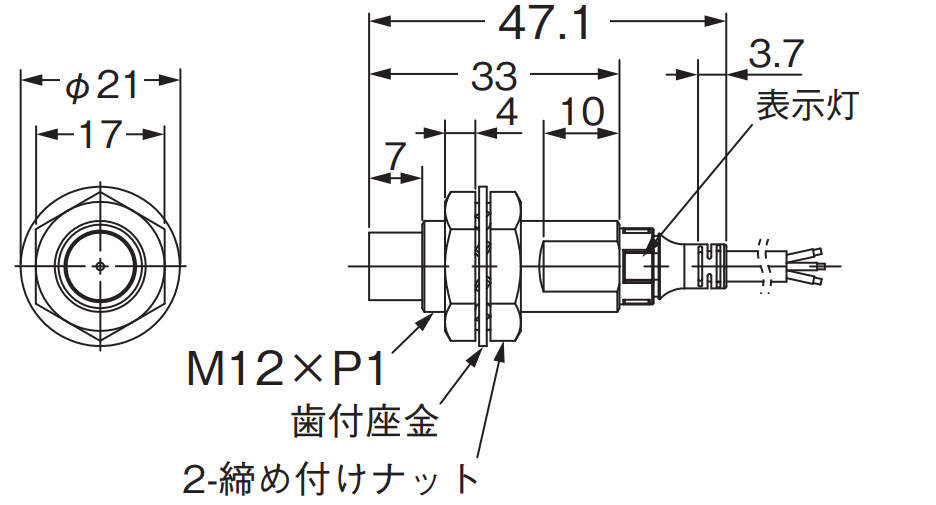 IMG_Product_E2E-X5MC112_外形図_PNG_001.png