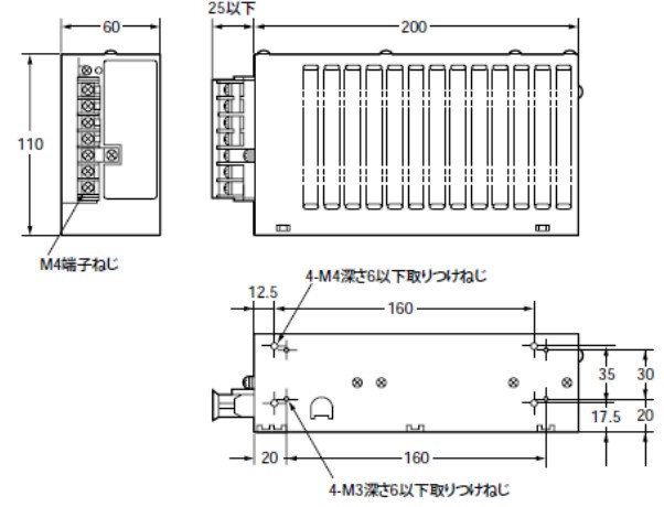 S82H-10024の推奨代替品と､主な相違点を教えてください。 - 製品