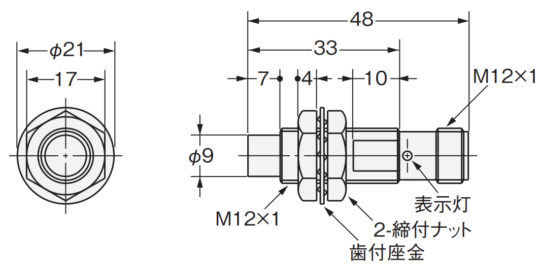 E2E-X5ME1-M1の推奨代替品と主な相違点を教えてください。 - 製品