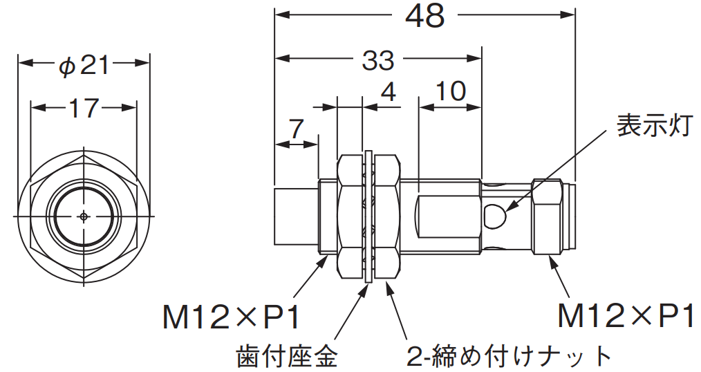 E2E-X5ME1-M1の推奨代替品と主な相違点を教えてください。 - 製品