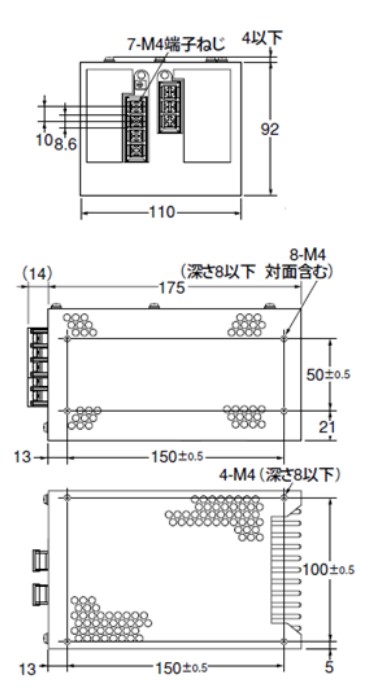 S8PS-30024Cの推奨代替品と､主な相違点を教えてください。 - 製品に関するFAQ | オムロン制御機器