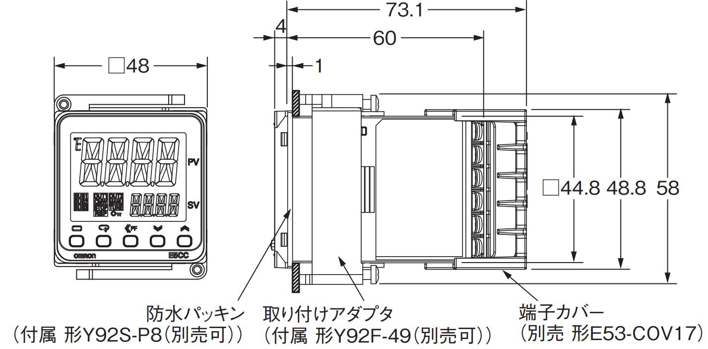 IMG_イラスト_E5CC外形図_JPG_001.JPG