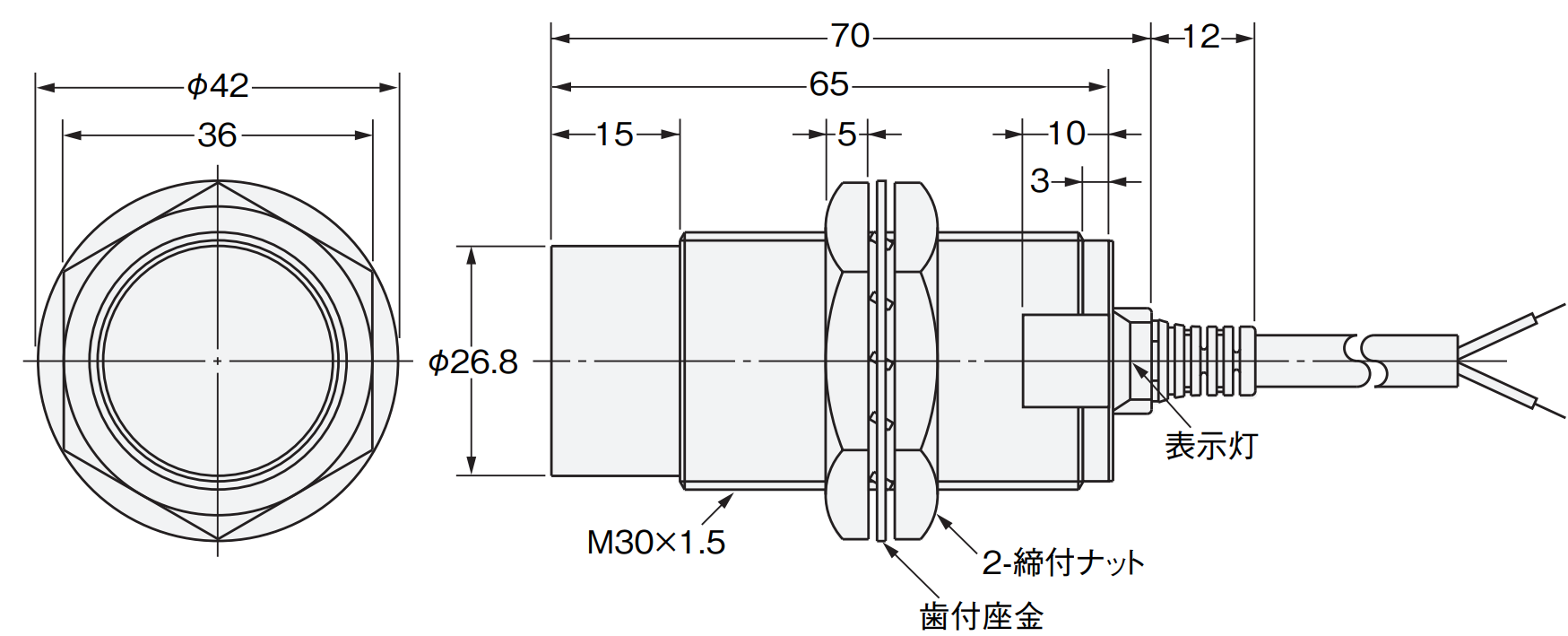 E2EM-X30MX1 □Mの推奨代替品と主な相違点を教えてください。 - 製品