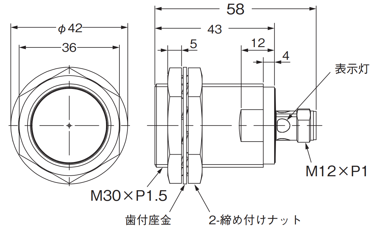 正規取扱い店 OMRON E2EM-X15F2-M1 オムロン - その他DIY、業務、産業用品