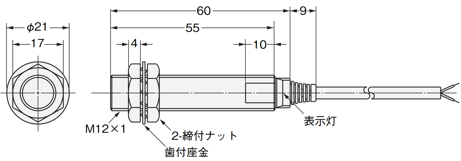 IMG_Product_E2E2-X3D2_外形図_PNG_001.png