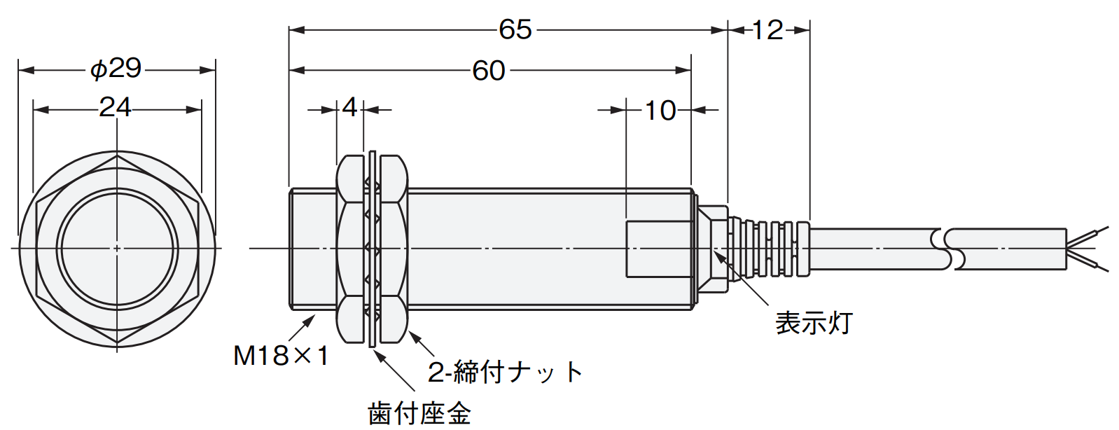 IMG_Product_E2E2-X7D1_外形図_PNG_001.png