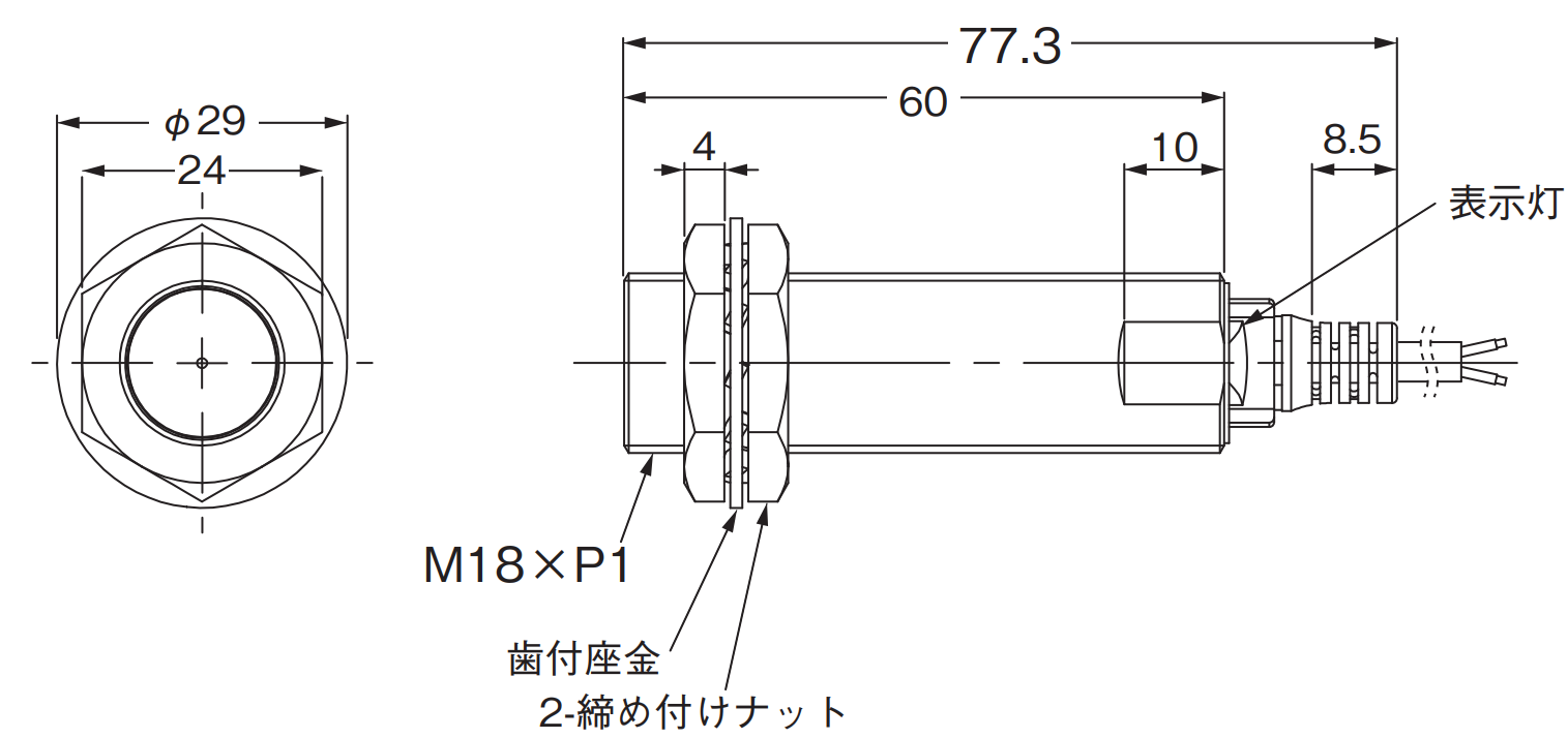IMG_Product_E2E-X7D1L_外形図_PNG_001.png