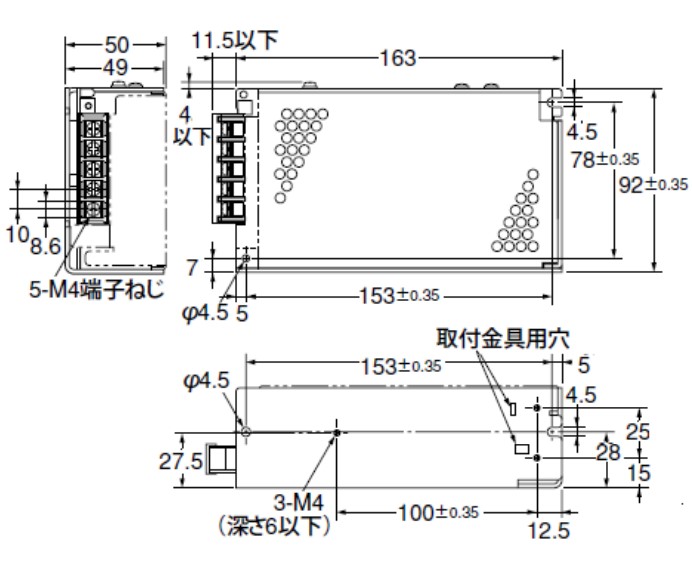 水晶設計図　プロモ　4種セット　４枚セット スモールライト角型「アトムダイレクトショップ」
