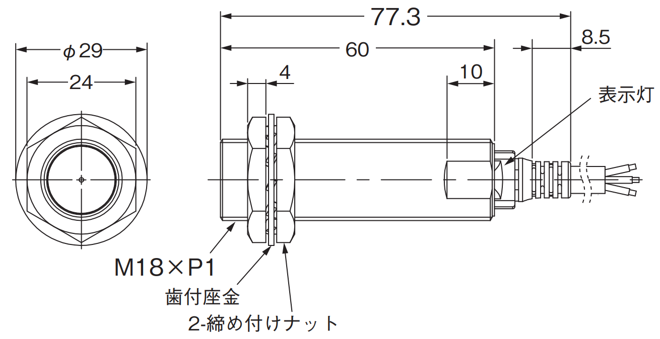 IMG_Product_E2E-X5C1L18_外形図_PNG_001.png