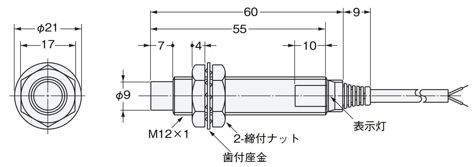 IMG_Product_E2E2-X5MC2_外形図_PNG_001.png