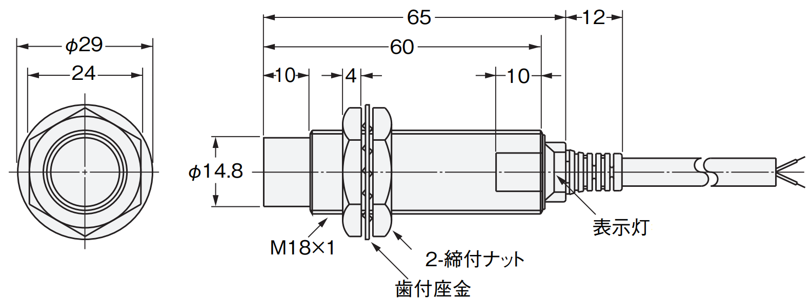 IMG_Product_E2E2-X10MC2_外形図_PNG_001.png
