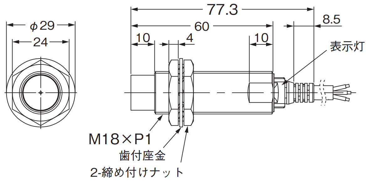 IMG_Product_E2E-X10MC2L18_外形図_PNG_001.png