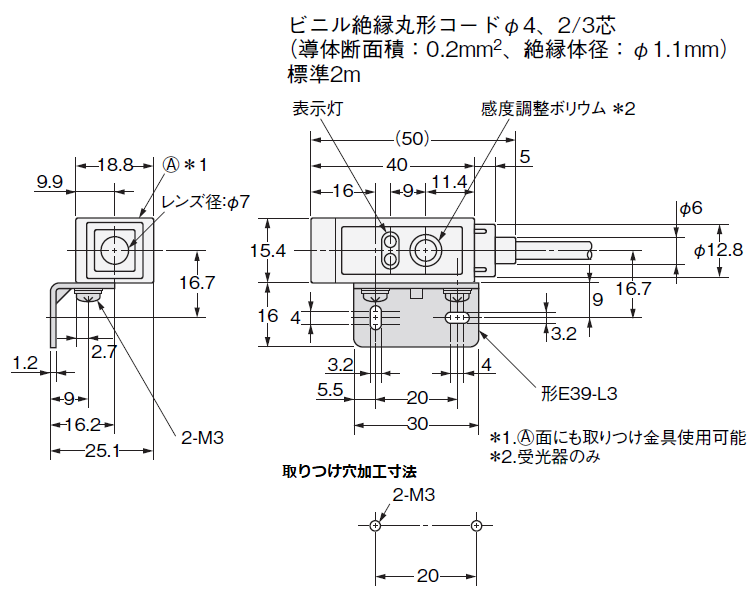 値下げします！脈経第一冊、第二冊、第三冊、第四冊、索引 7001Z-90/120｜開き角度制限付きドアクローザー｜ニュースター
